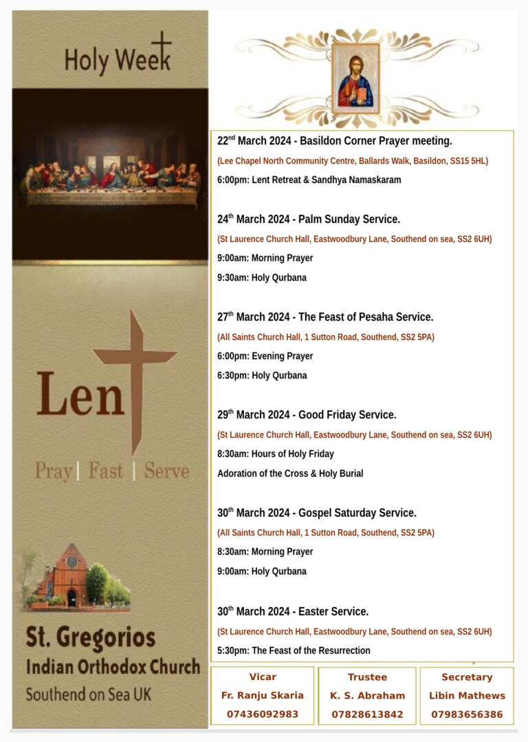 Lent=Pray-Fast-Serve