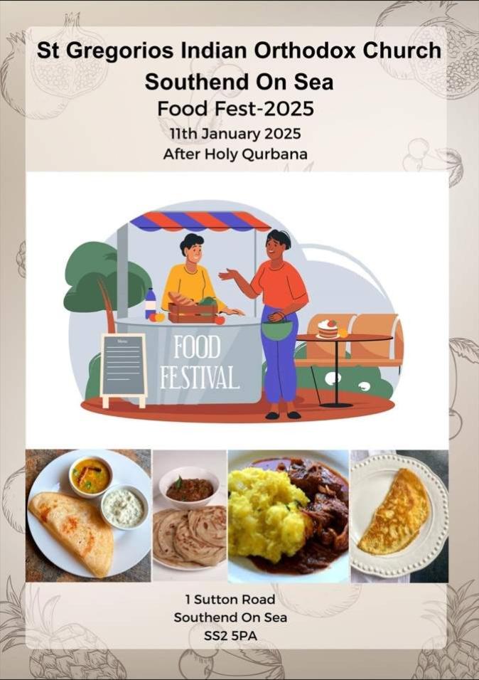 Food Fest 2025-2